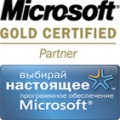 Microsoft Core CAL (Client Access License)