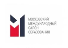 Московский Международный Салон образования-2015